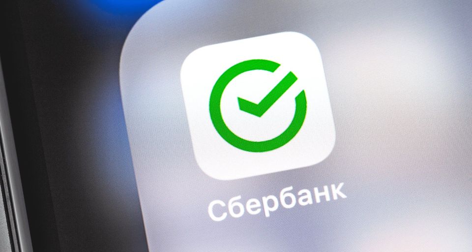 Сбербанк Онлайн - проблемы и решения